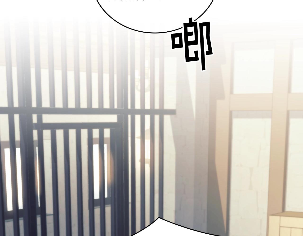 第41话 误闯神殿115