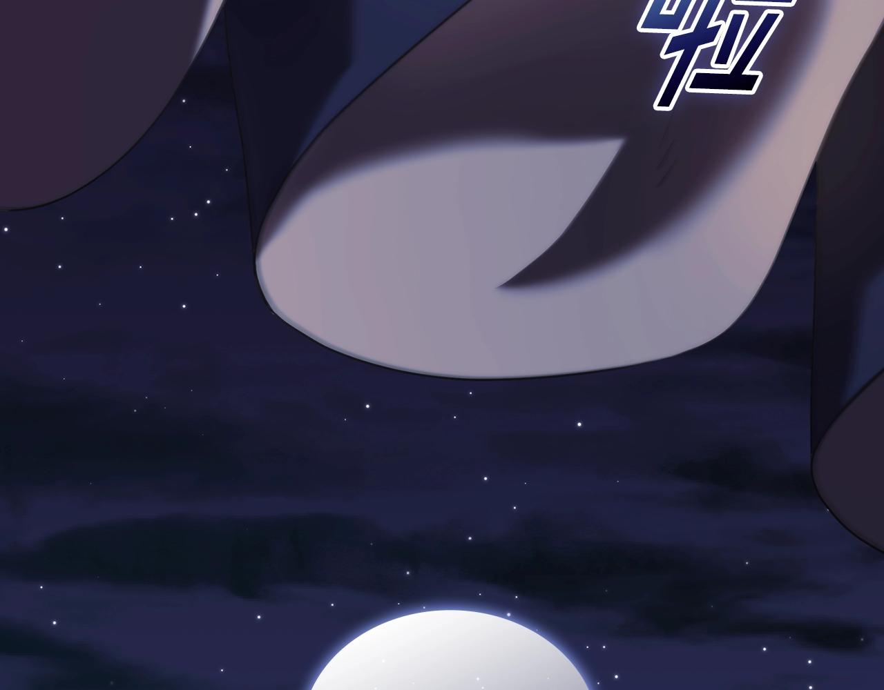 第43话 谁的孩子？57