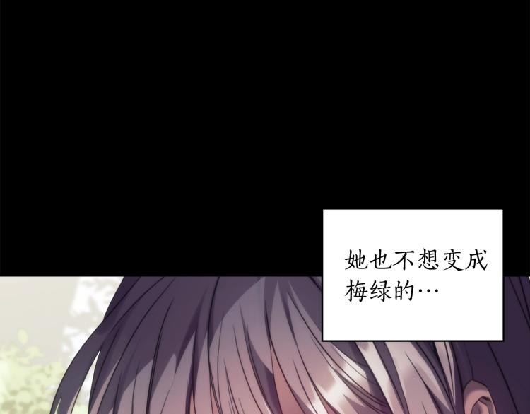 第20话 惊变148