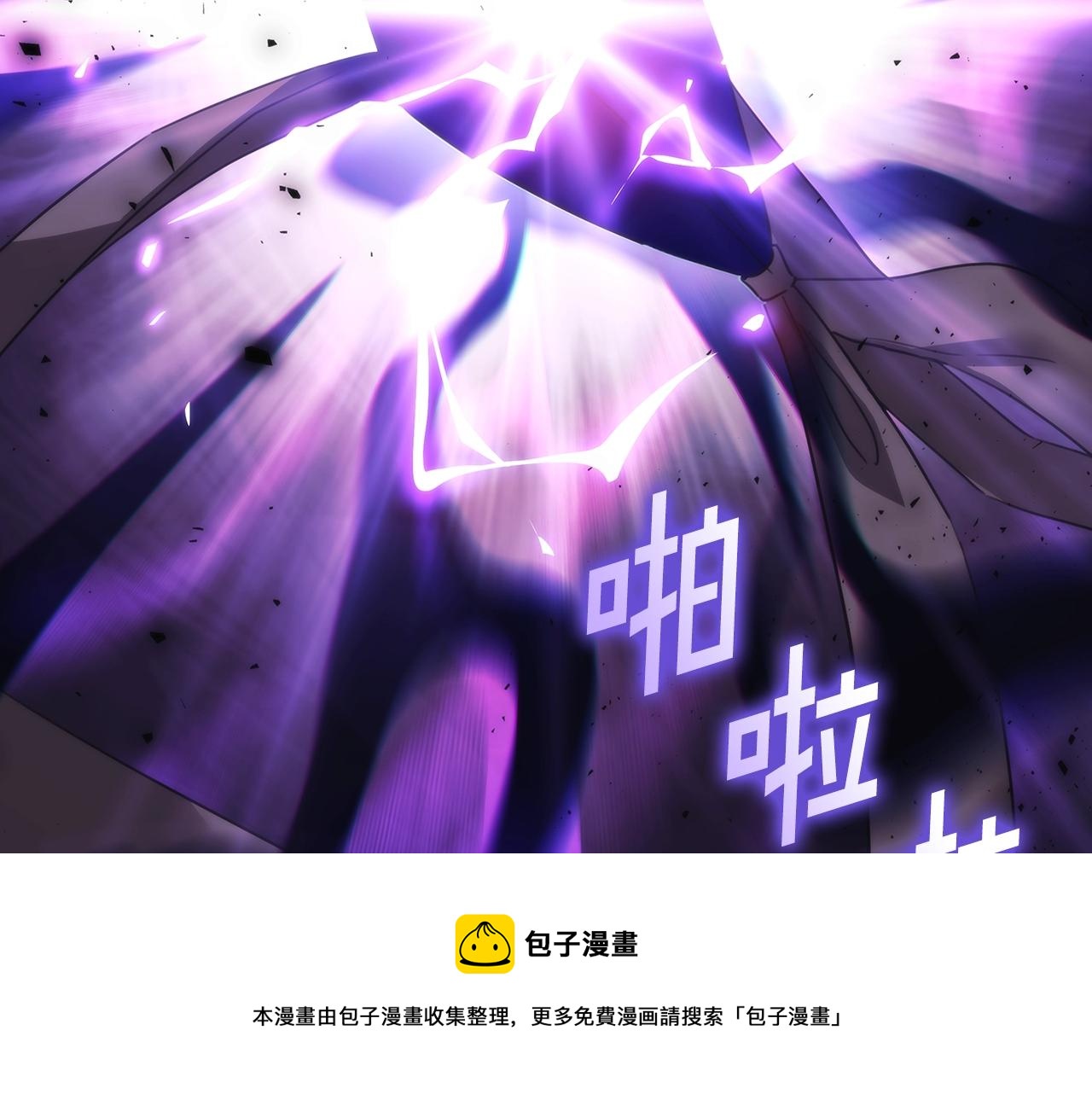 第49话约会？48