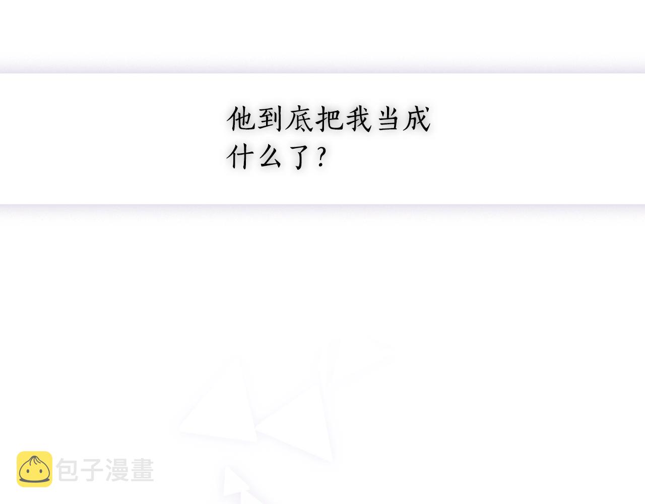 第35话  哑女能说话了102