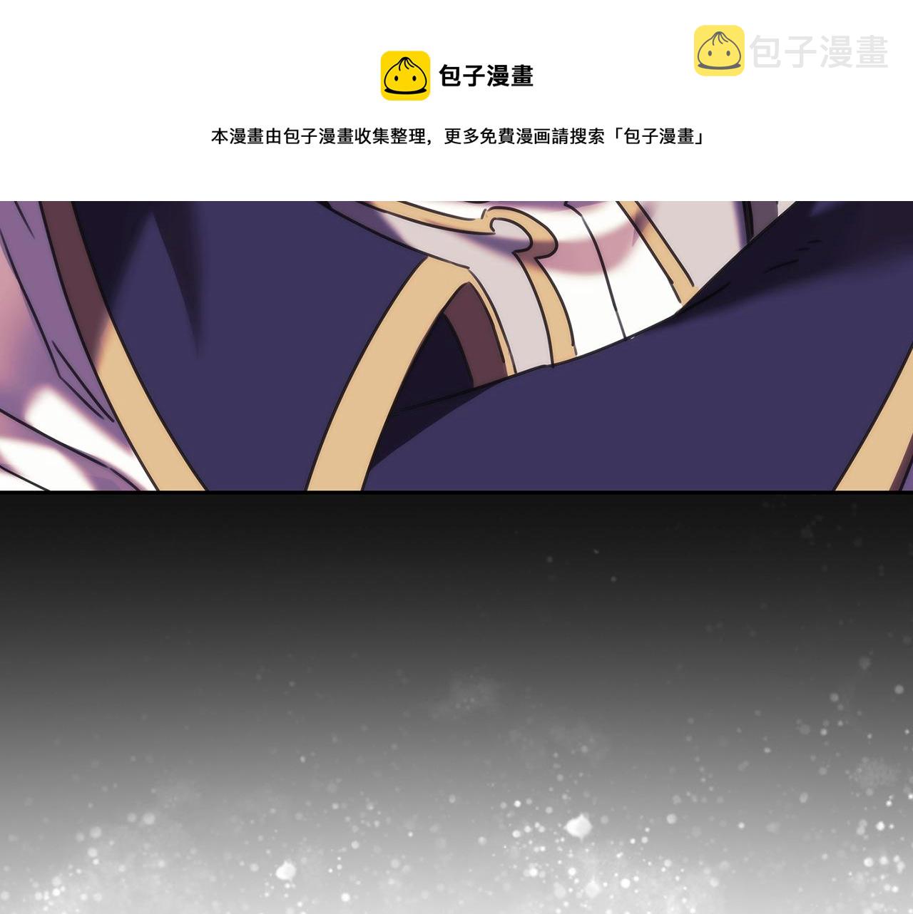 第53话 留住她38