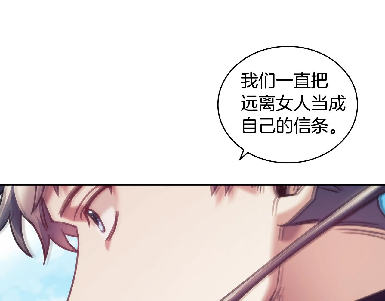 第35话  哑女能说话了65
