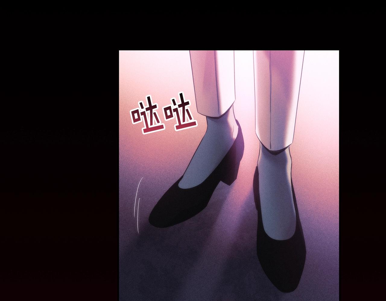 第54话 捉摸不透18