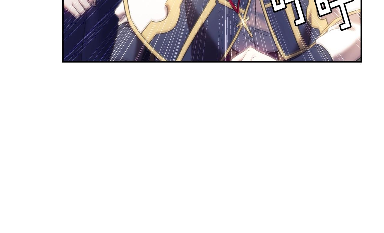 第56话突生变故70