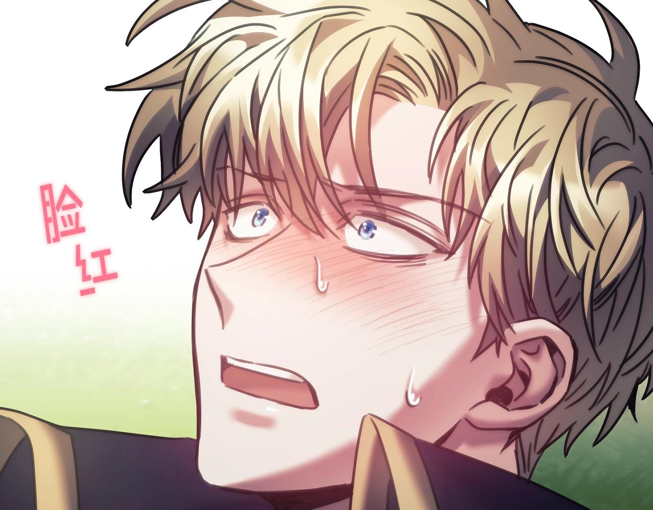 第36话 反常的公主抱152