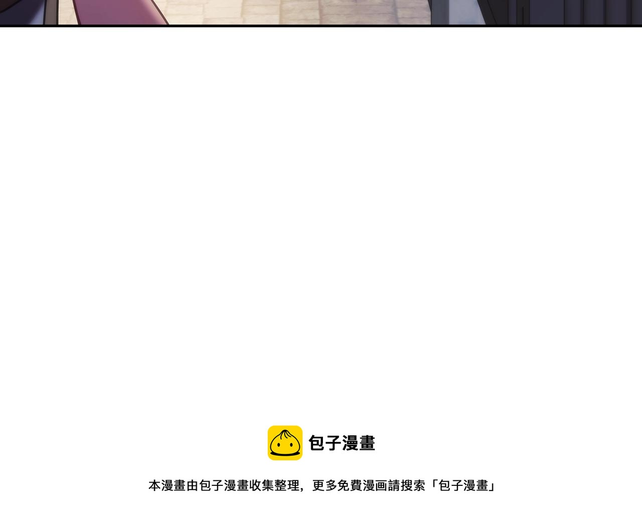 第46话 逃离之法128