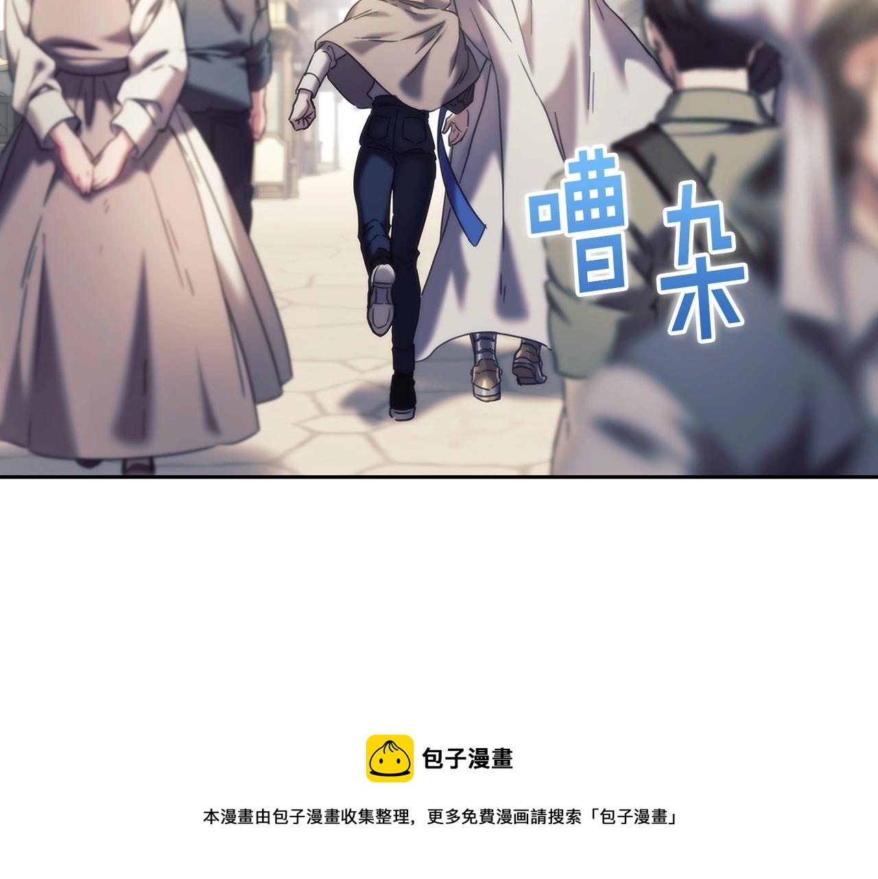 第50话坦白30