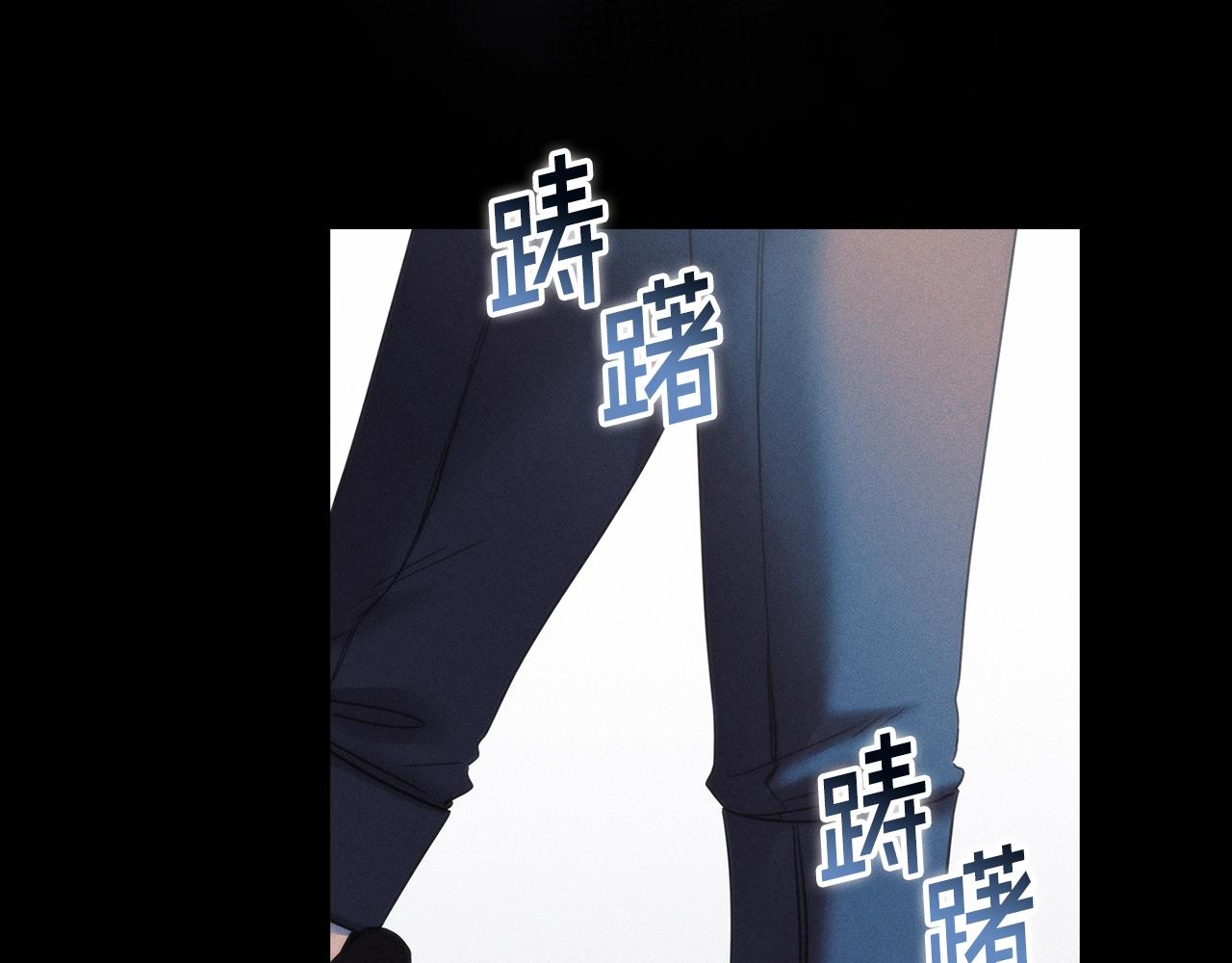 第54话捉摸不透14
