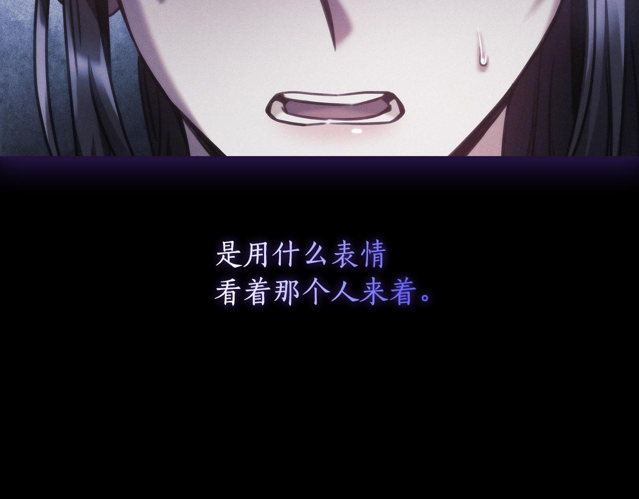 第36话 反常的公主抱18