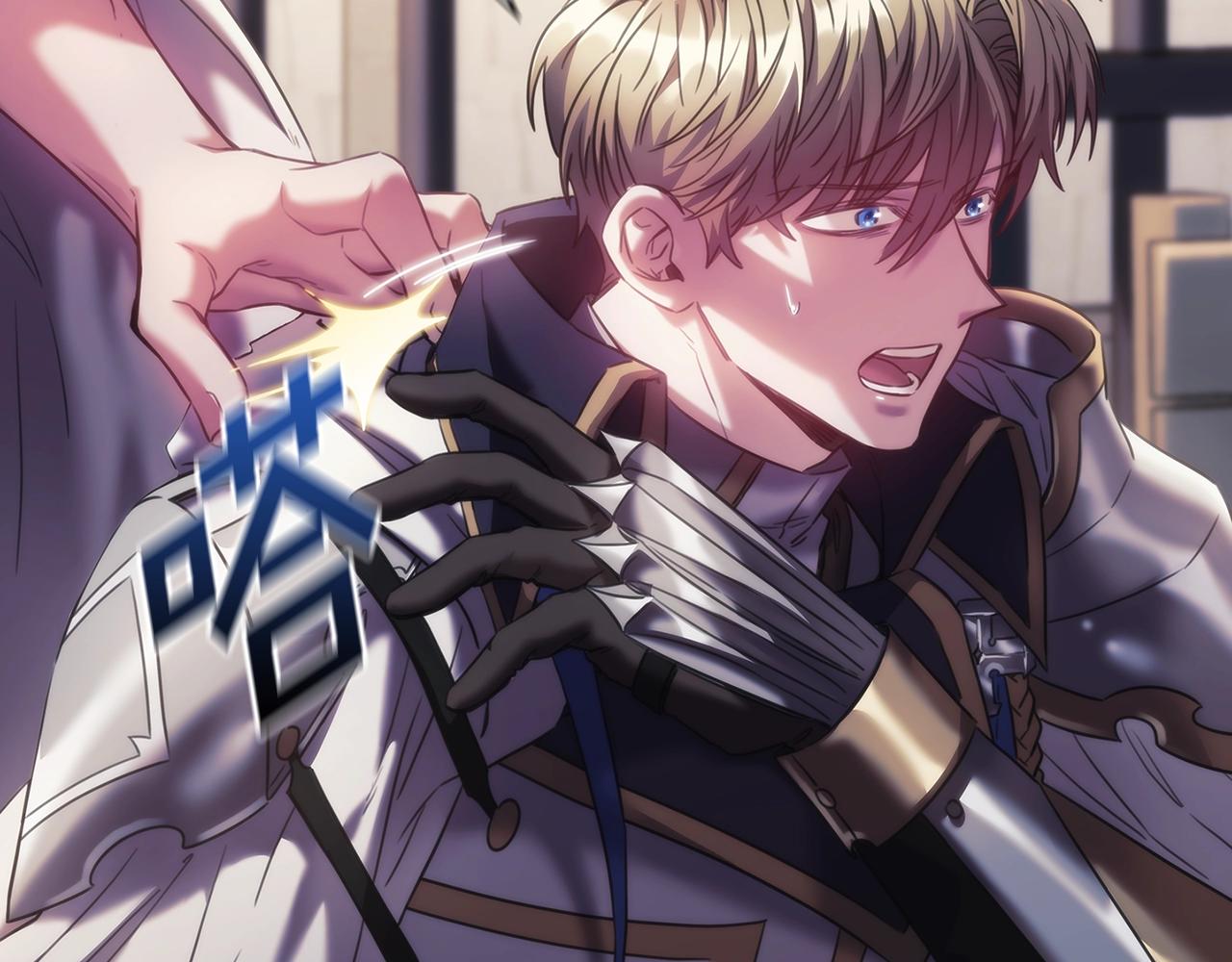 第43话 谁的孩子？15