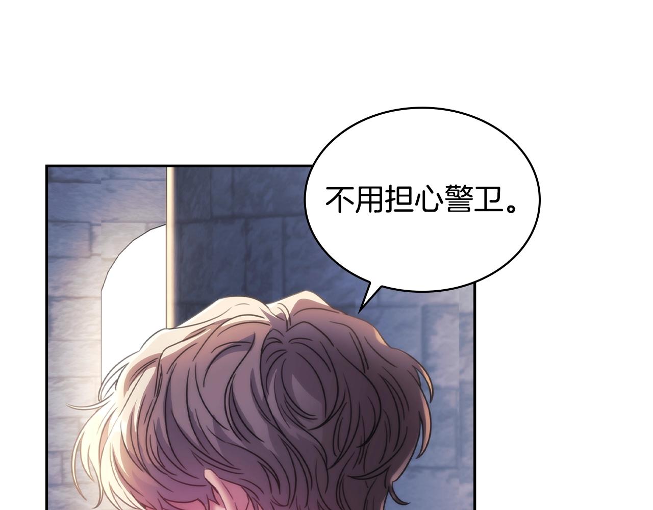第59话我只想活着25