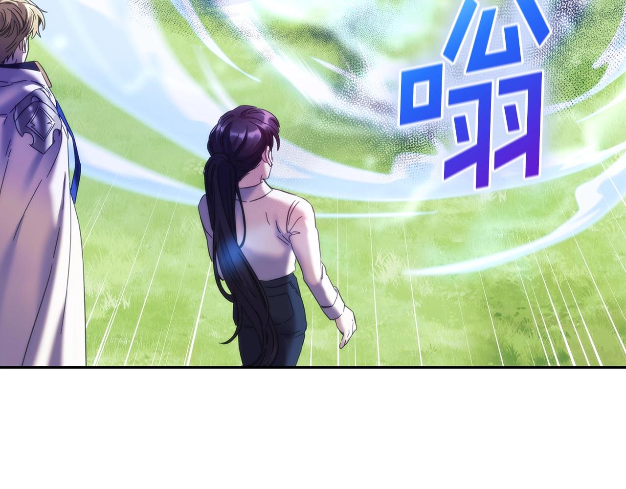 完结篇 我愿意62