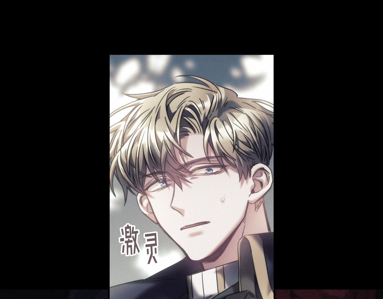 第35话  哑女能说话了81