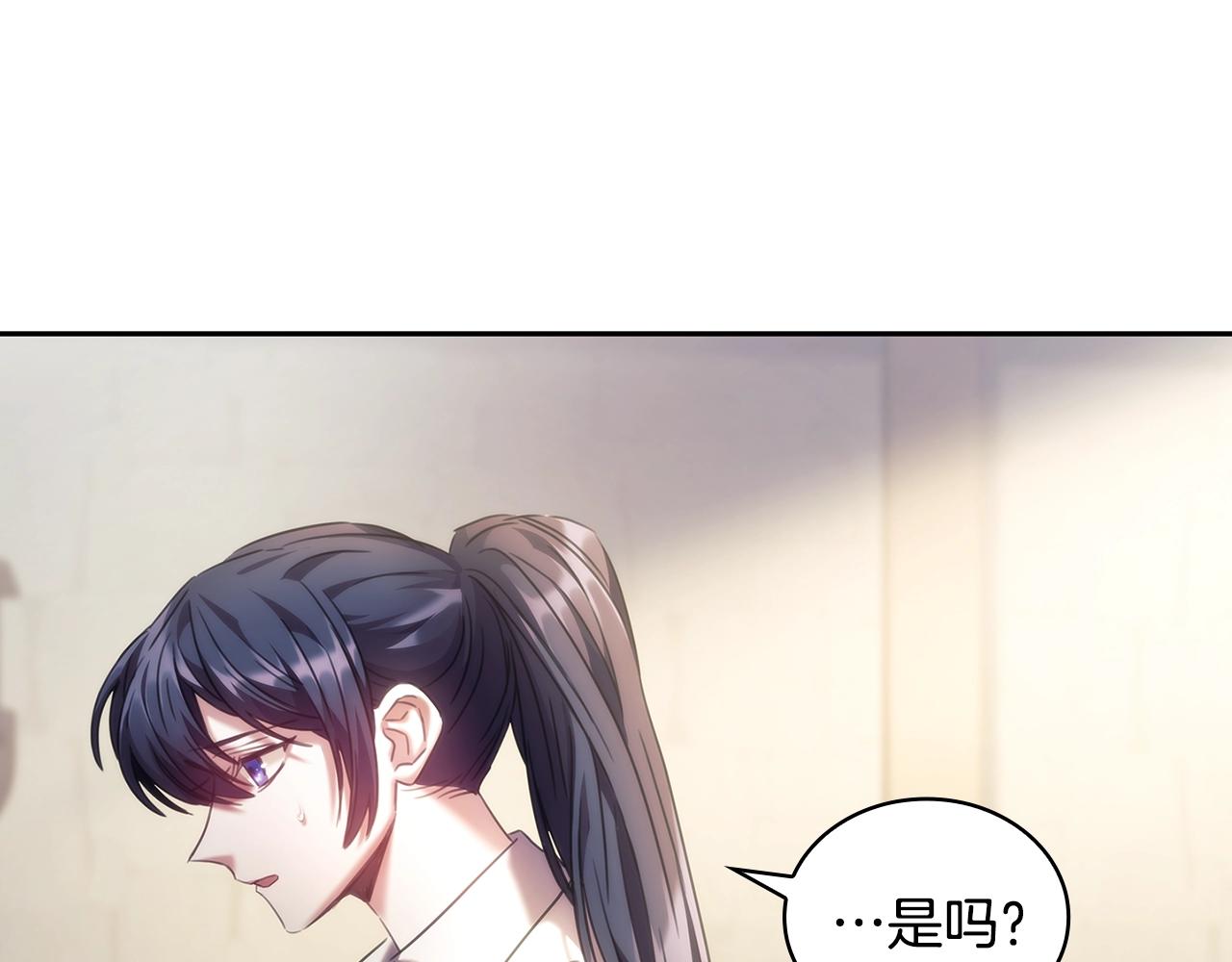第58话 恳求43