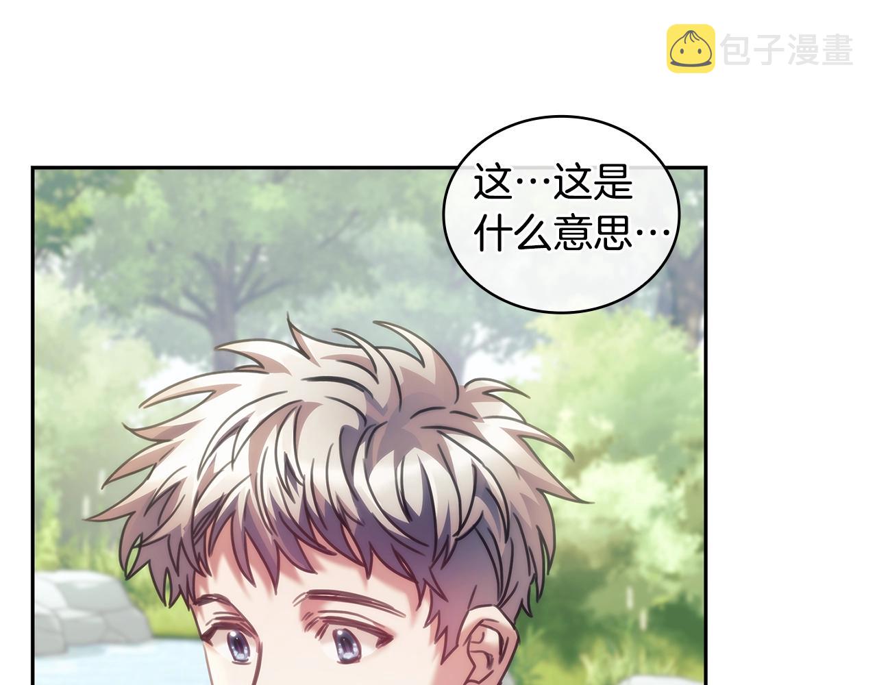 第35话  哑女能说话了127