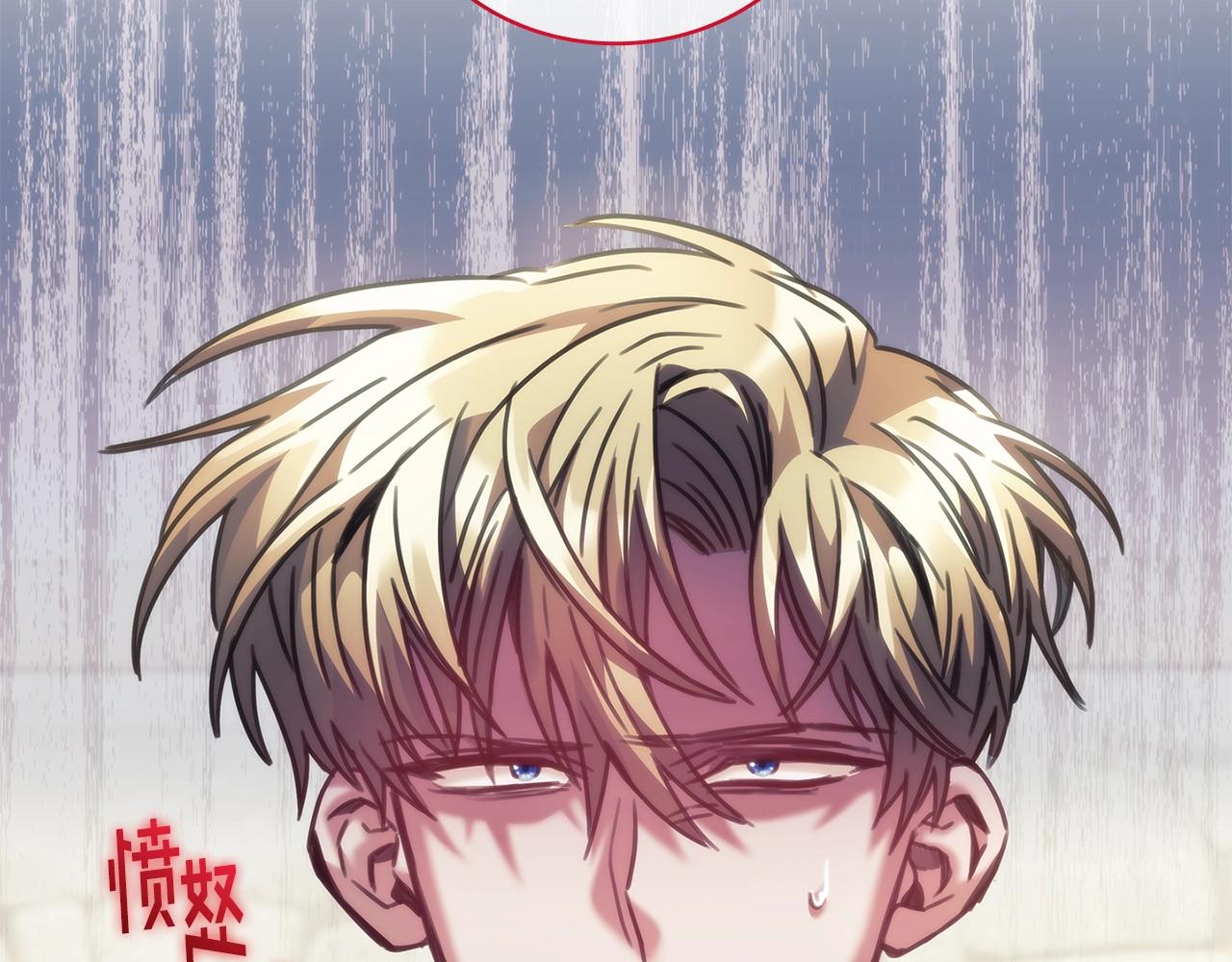 第31话 跪下16