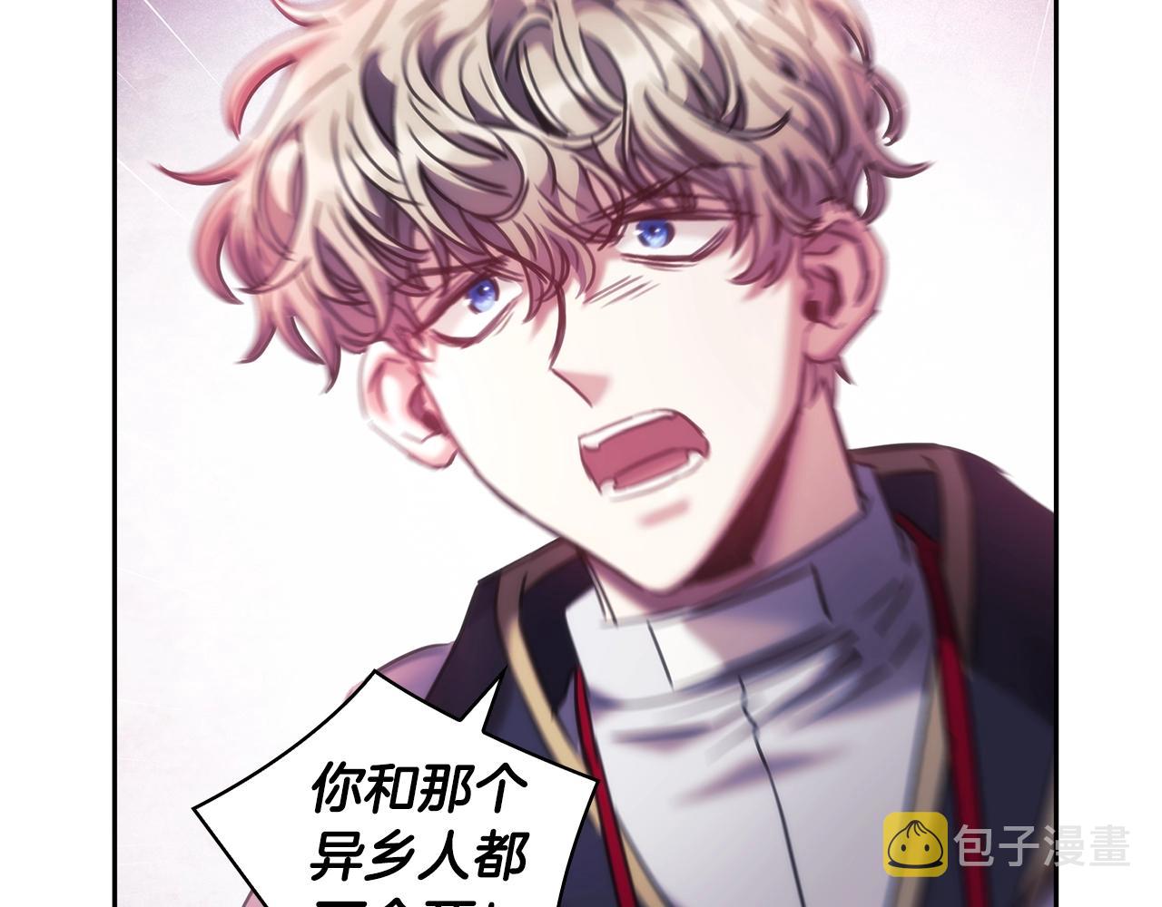 第51话守护我爱158