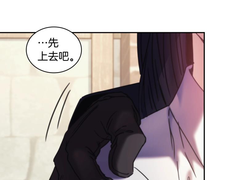 第24话 他是坏人吗？97
