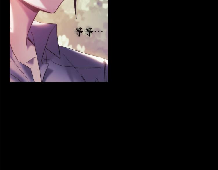 第20话 惊变58