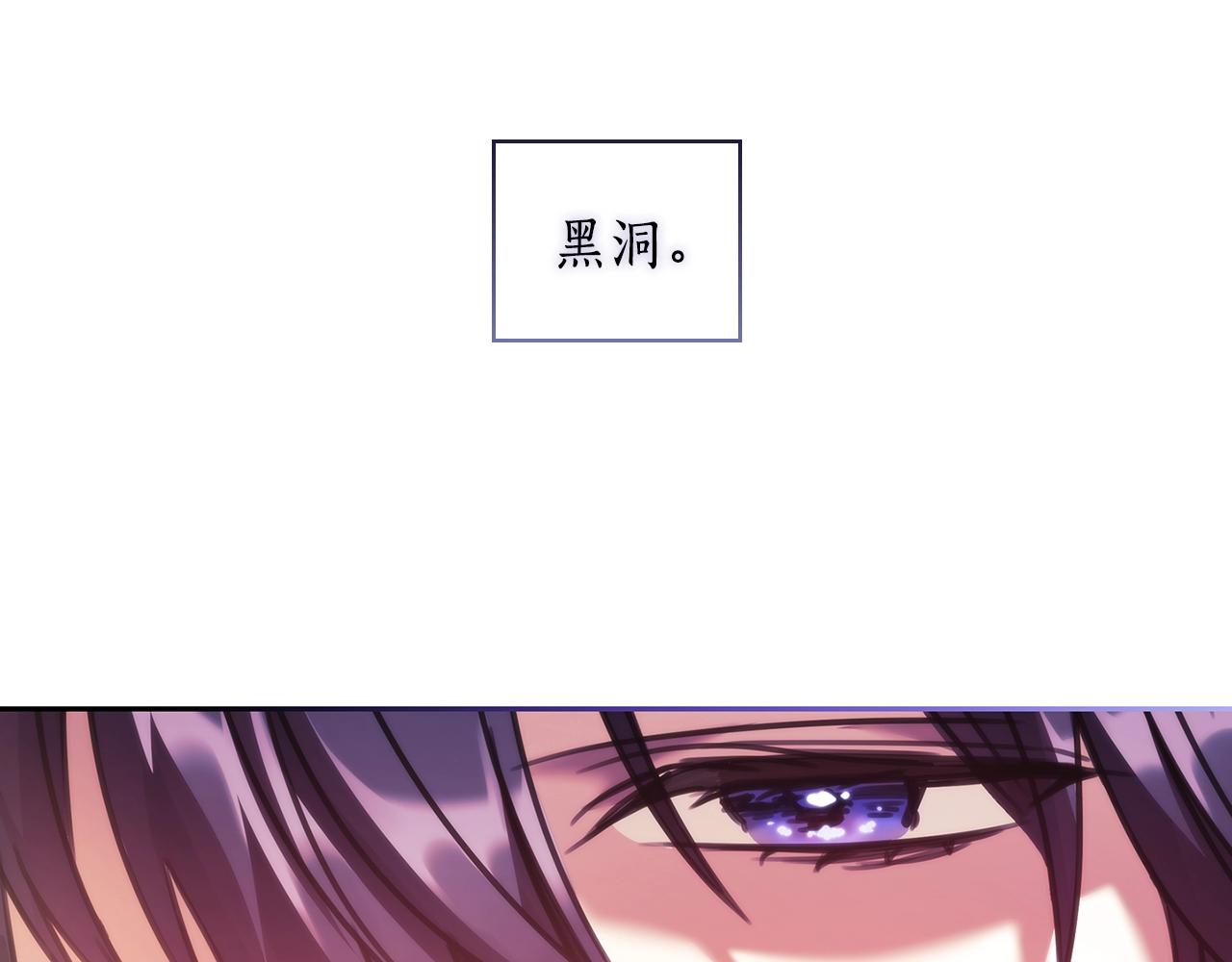 第53话留住她14