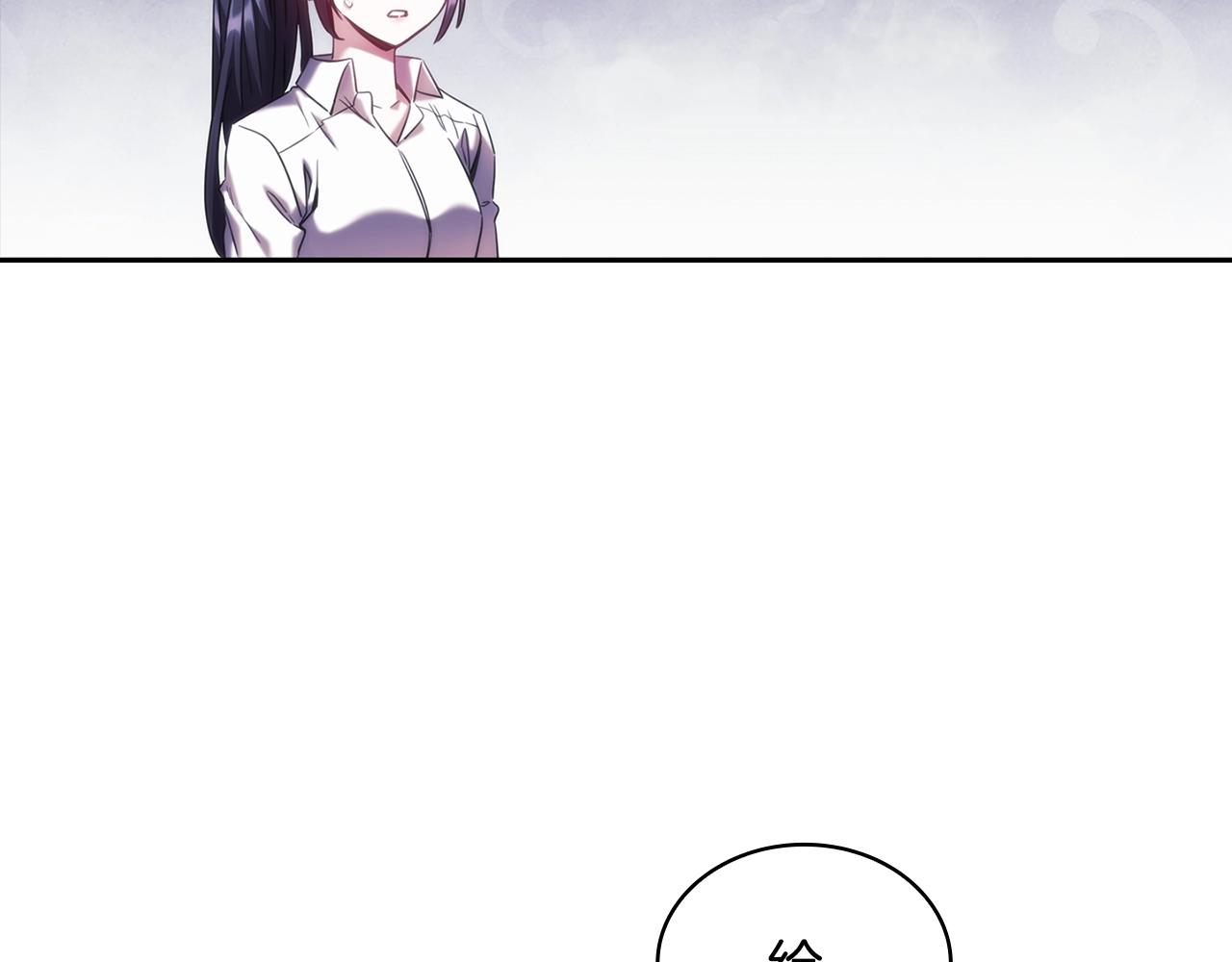 第52话 回家的钥匙81