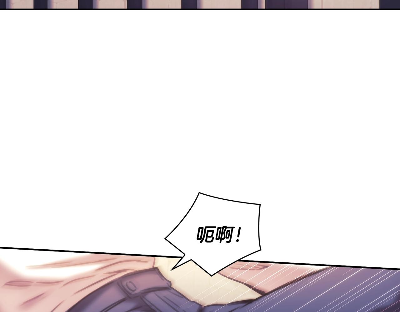第51话守护我爱8