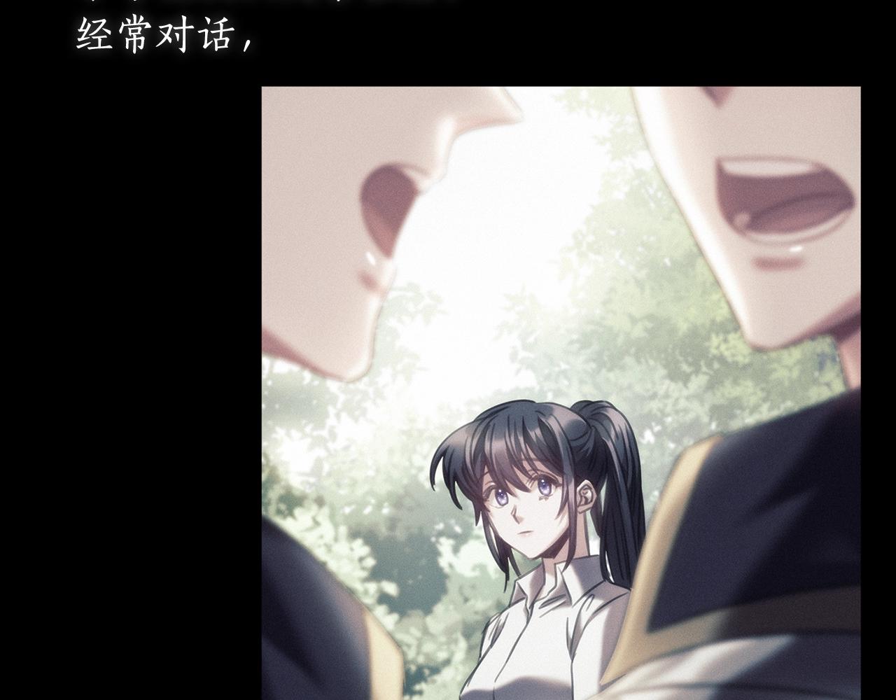 第35话  哑女能说话了73
