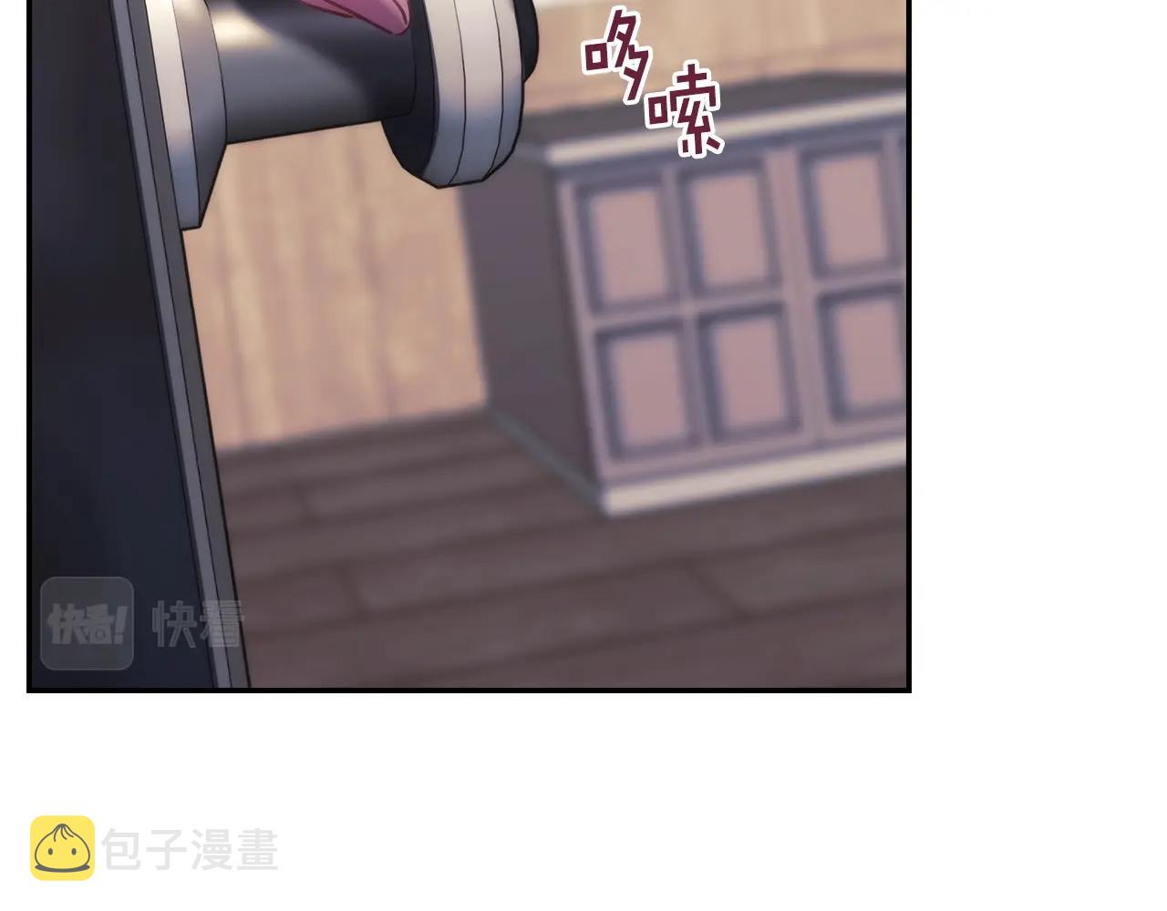 第26话 心防动摇41