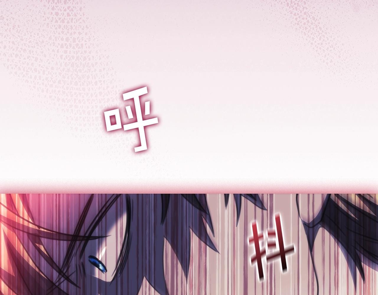 第53话 留住她96