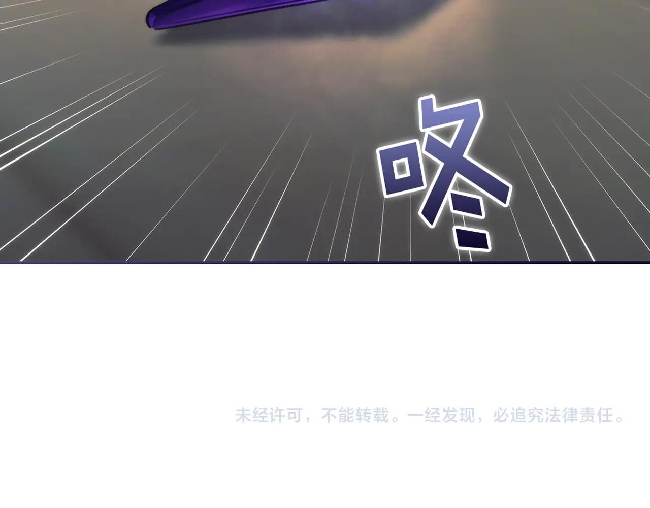 第53话留住她134
