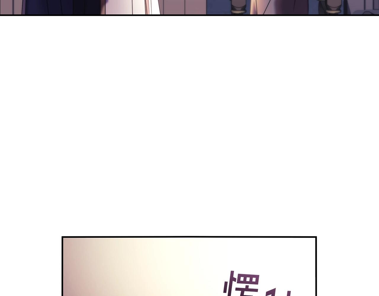 第55话真正的人生109
