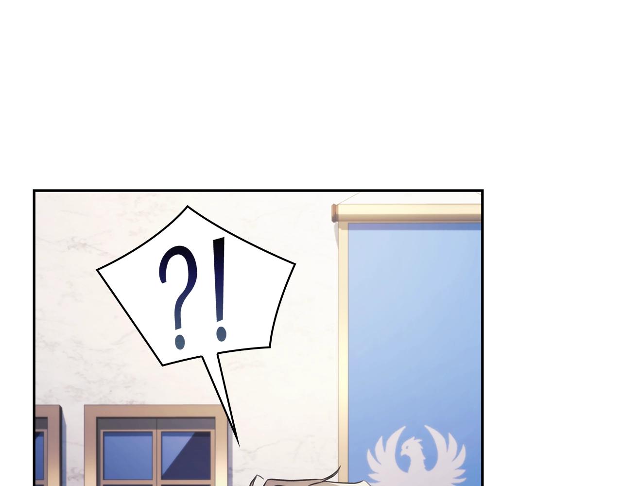 第45话 丢失的黑石73