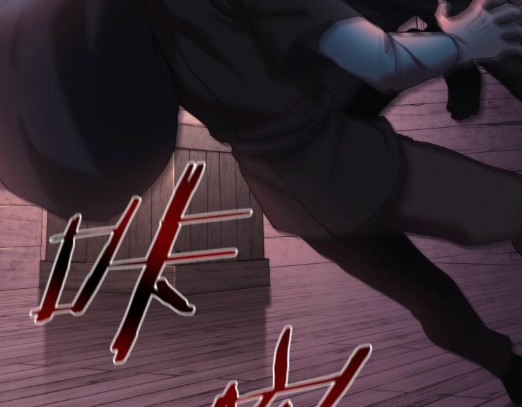 第1话 救援者146