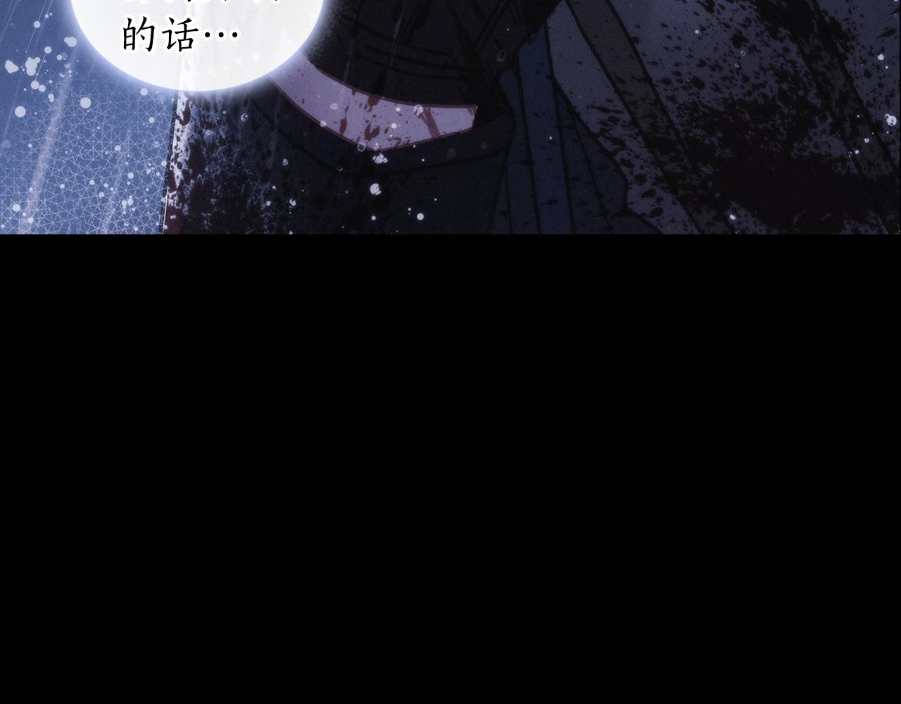 第48话为难的问题63