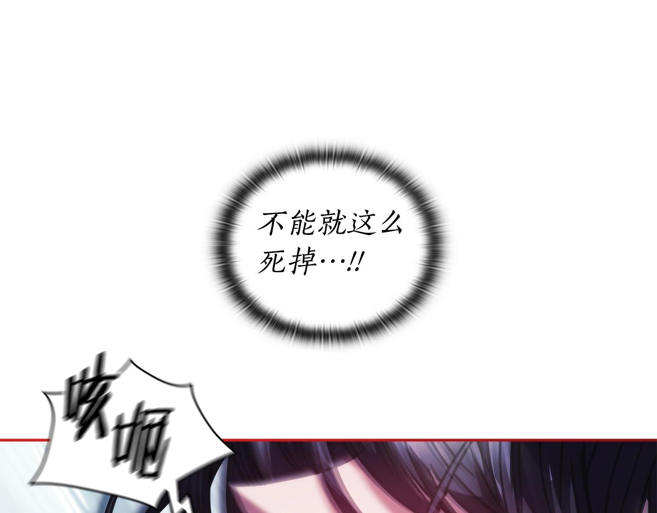 第31话 跪下33