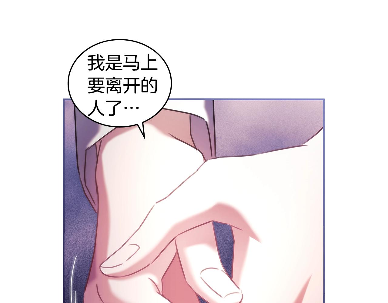 第58话 恳求47