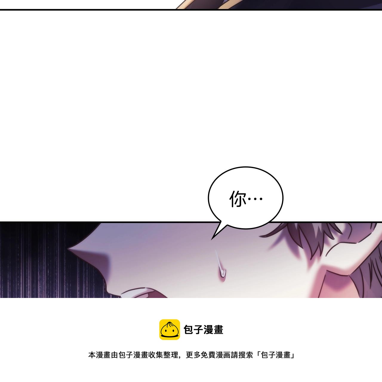 第55话真正的人生20
