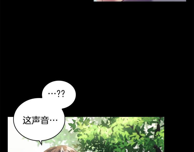 第21话 最后的请求101