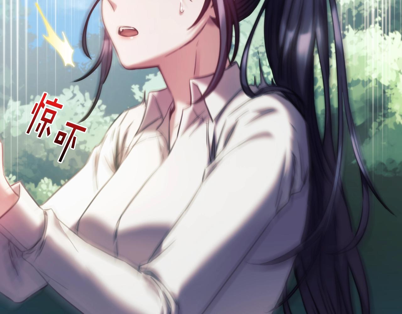 第36话 反常的公主抱28