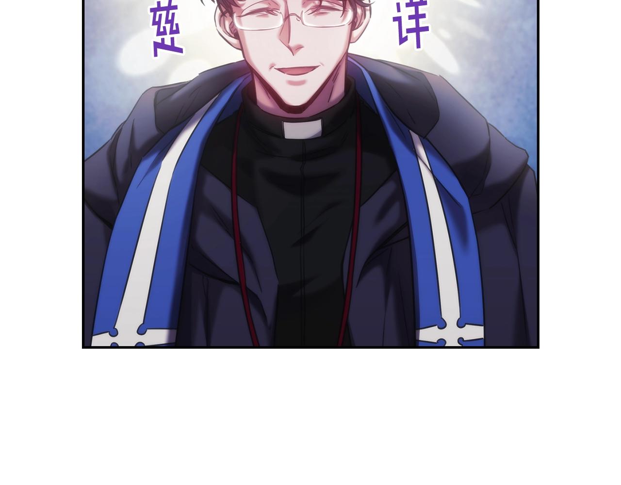 第41话 误闯神殿59