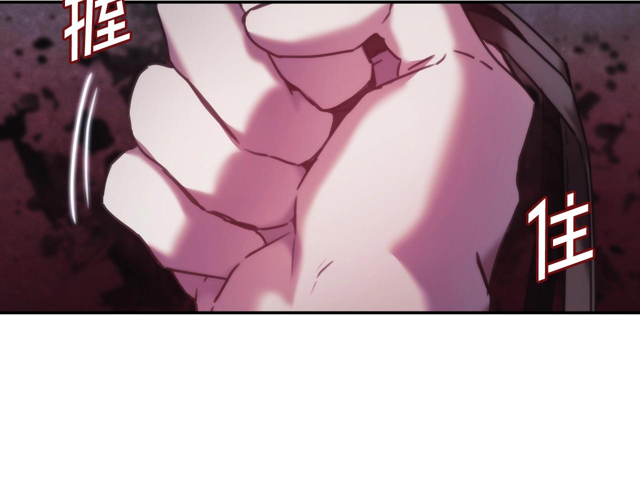 第25话 惶恐66