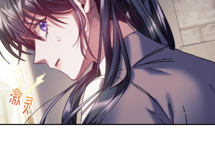 第23话 誓言6