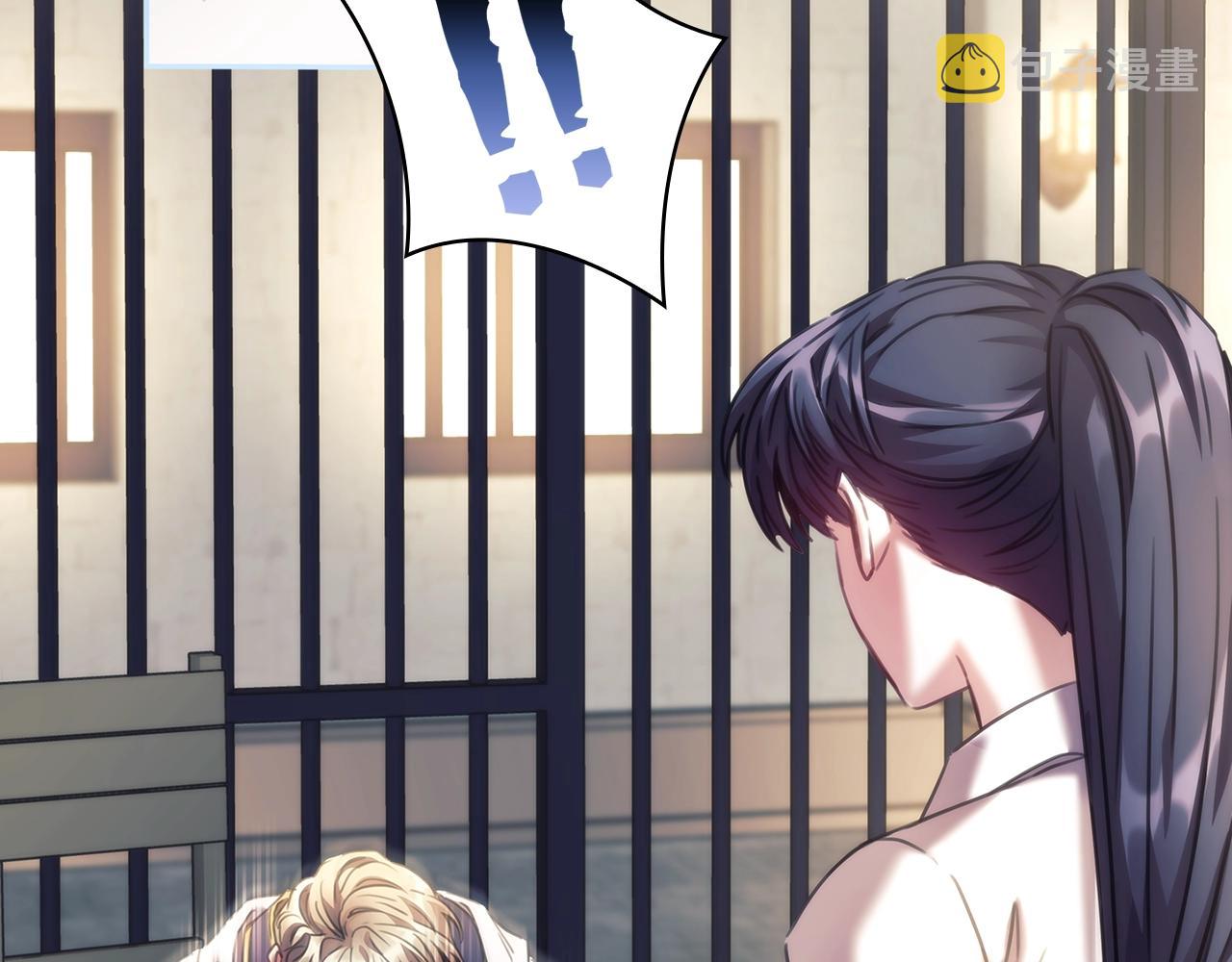 第58话恳求93