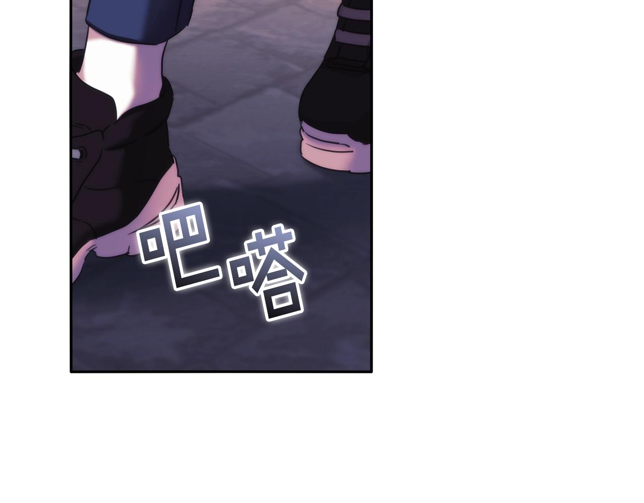 第53话 留住她4