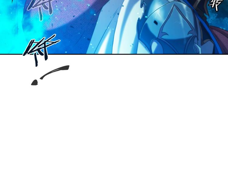 第2话 别跟着我！21