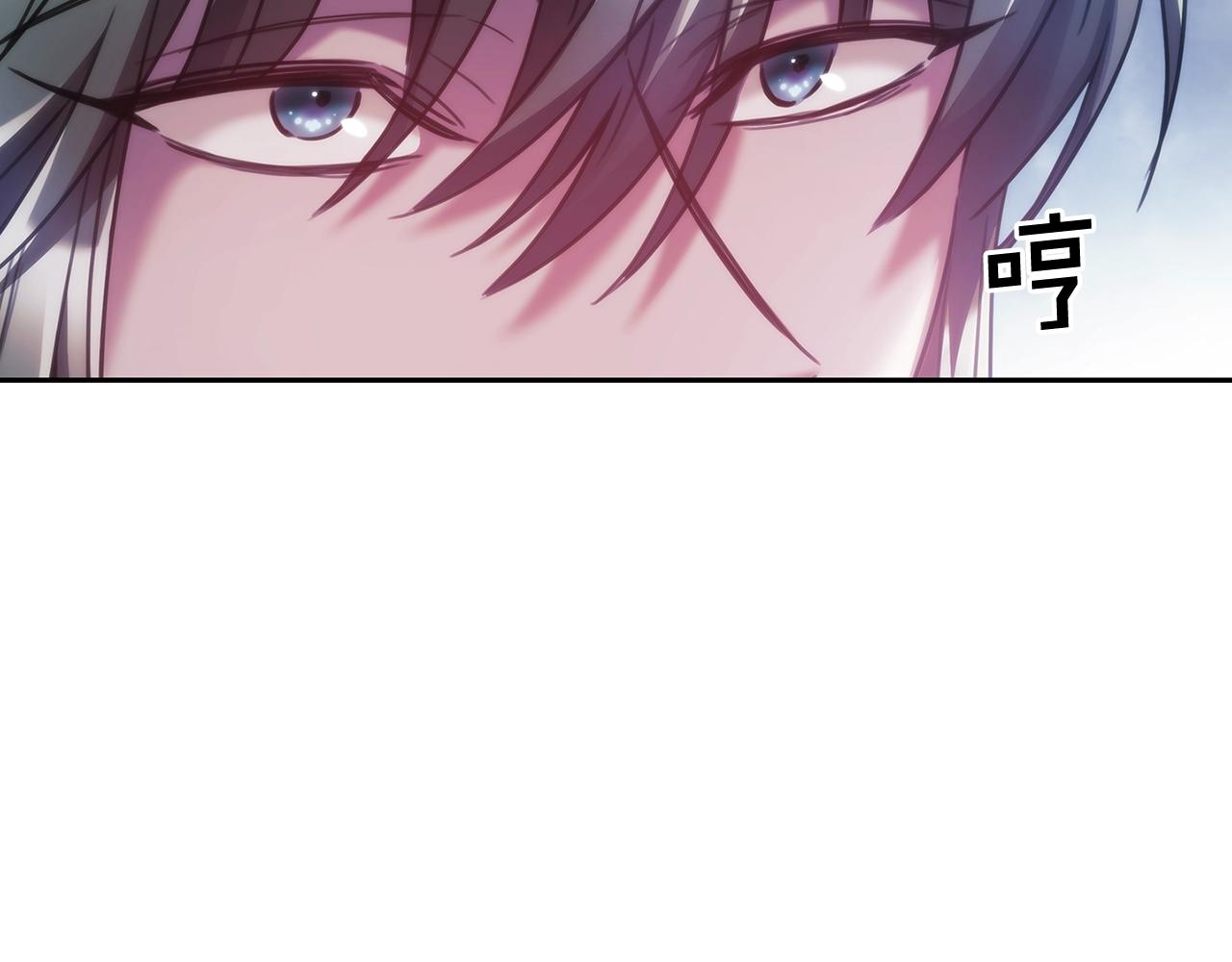 第39话 再遇变态男69