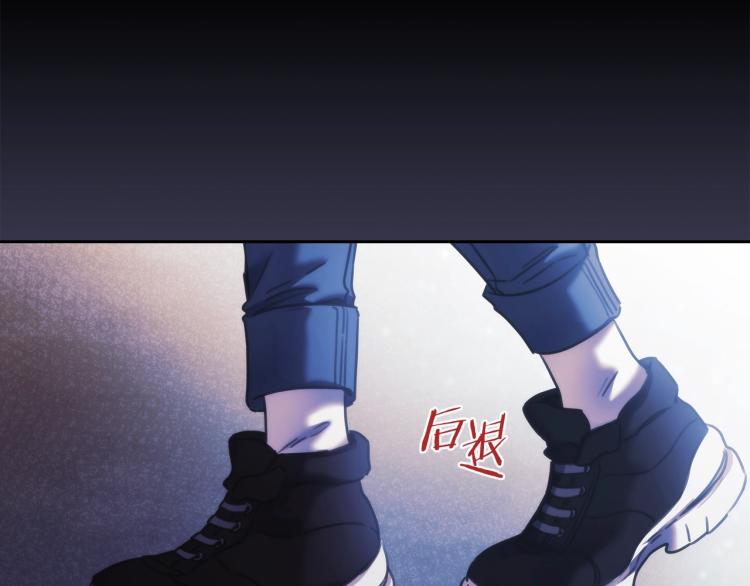 第4话 不幸福的孩子74