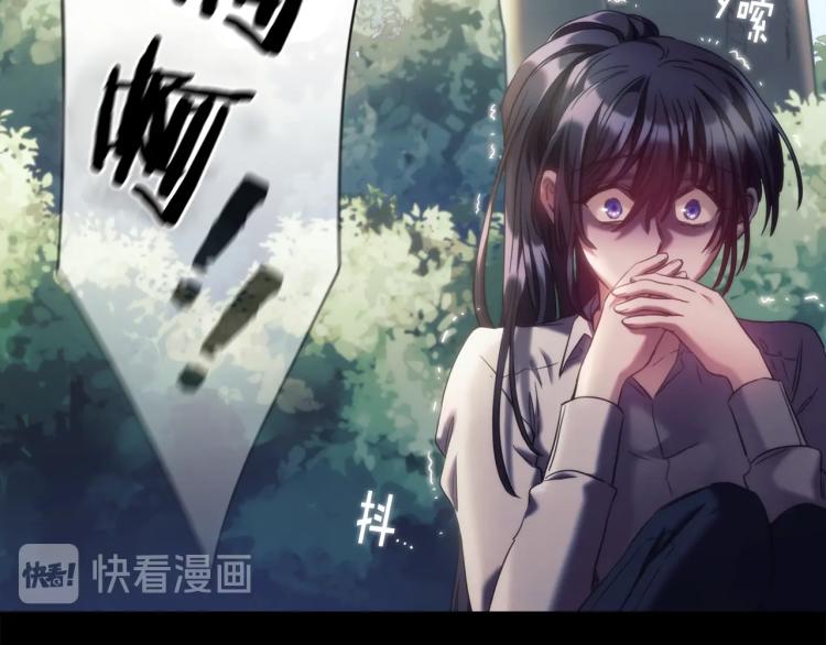 第21话 最后的请求125