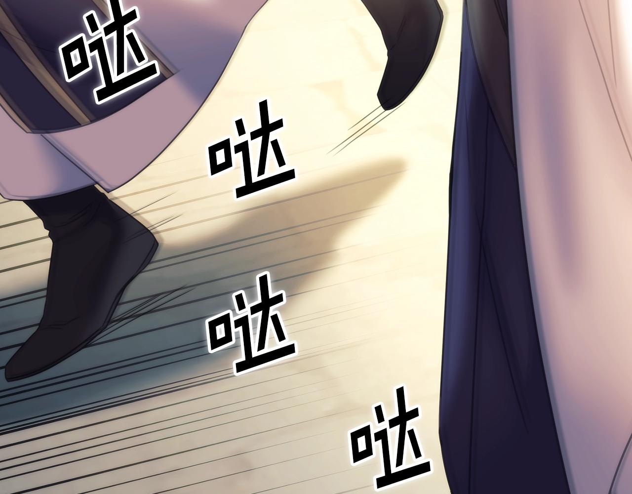 第56话突生变故65